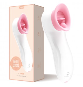 XIUXIUDA - Tongue Lick Clitoral Stimulation (Chargeable - White)